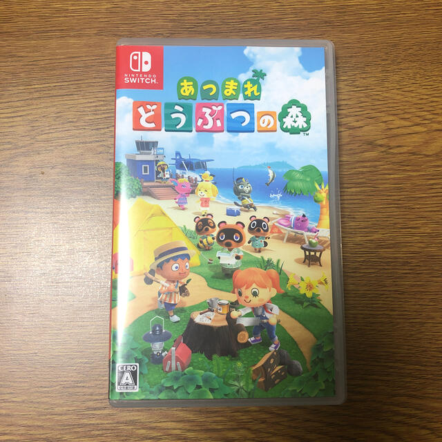 Nintendo Switch(ニンテンドースイッチ)のあつまれ どうぶつの森 Switch エンタメ/ホビーのゲームソフト/ゲーム機本体(家庭用ゲームソフト)の商品写真