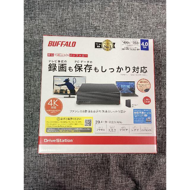 PC/タブレット未使用未開封　BUFFALO HD-NRLD4.0U3-BA