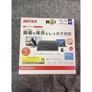 未使用未開封　BUFFALO HD-NRLD4.0U3-BA(PC周辺機器)