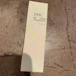 ディーエイチシー(DHC)のDHCオードパルファン(香水(女性用))