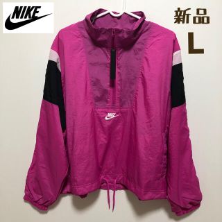 ナイキ(NIKE)の新品 ナイキ NIKE ヘリテージ ジャケット ファッションピンク(ナイロンジャケット)