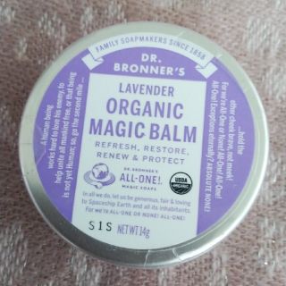 ドクターブロナー(Dr.Bronner)のドクターブロナー 　オーガニックバーム　(ラベンダー 14g）(フェイスオイル/バーム)