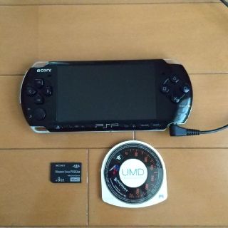 プレイステーションポータブル(PlayStation Portable)のgold44104様専用  PSP3000   グランツーリスモソフト付き(携帯用ゲーム機本体)