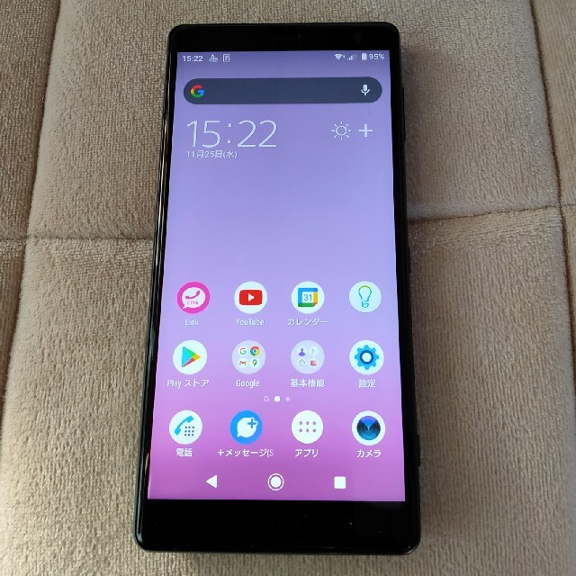 ブラックCPUau Xperia xz2 sov37 SIMロック解除済