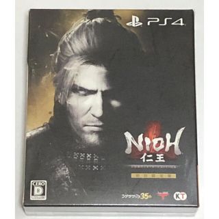 仁王 Complete Edition 初回限定版 - PS4 n5ksbvb