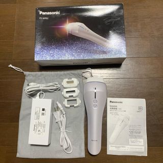 パナソニック(Panasonic)のPanasonic 光美容器 光エステ(ボディ＆フェイス用)(脱毛/除毛剤)