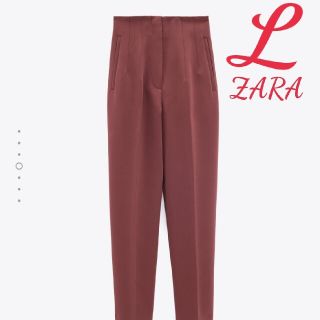 ザラ(ZARA)の新品未使用 ZARA ザラ ハイウエストパンツ L(カジュアルパンツ)