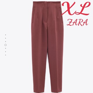 ザラ(ZARA)の新品未使用 ZARA ザラ ハイウエストパンツ XL(カジュアルパンツ)