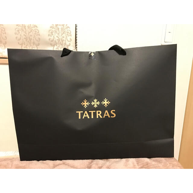 ❤️TATRAS タトラス❤️ダウンコート ネイビー サイズ4  大きめサイズ 1