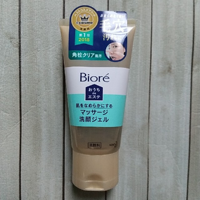 Biore ビオレ おうちdeエステ 肌をなめらかにする マッサージ洗顔ジェル 150gの通販 By S Shop ビオレならラクマ