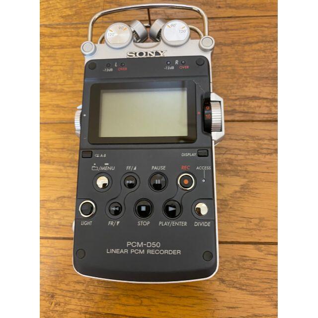 SONY リニアPCMレコーダー PCM-D50