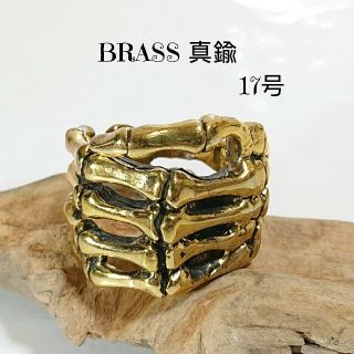 4062 BRASS 真鍮スカルボーンリング17号 ブラス製アンティークゴールド(リング(指輪))