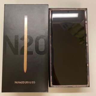 サムスン(SAMSUNG)の最終価格　Samsung note 20 ultra 5g 韓国版　SIMフリー(スマートフォン本体)