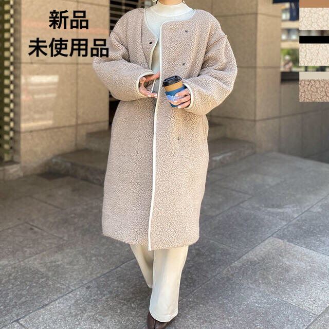 本日限定価格????KOBELETTUCE♡ボアコート