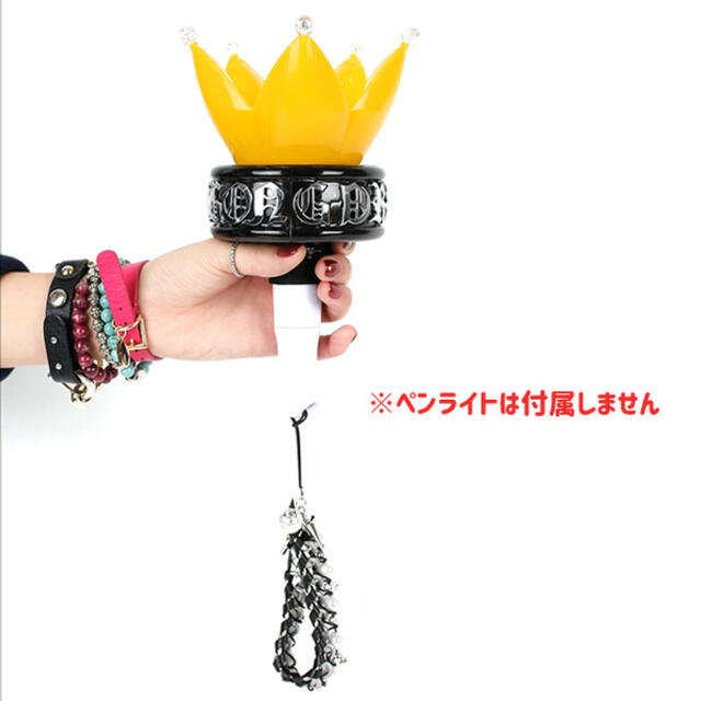 BIGBANG - 新品 G-DRAGON 2013【ONE OF A KIND】 ライトリングの BIGBANG - 新品 G-DRAGON 2013【ONE OF A KIND】 ライトリングの