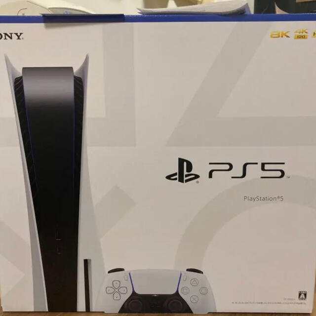 PlayStation5  プレステ5 本体 CFI-1000A 01プレステ