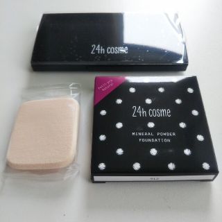 ニジュウヨンエイチコスメ(24h cosme)の【新品】24hcosme ミネラルパウダーファンデ セット 02 ライト ②(ファンデーション)