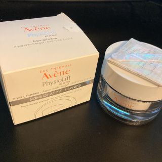 アベンヌ(Avene)のアベンヌ ミルキージェル エンリッチ 50ml 新品未使用(保湿ジェル)