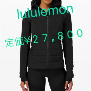 ルルレモン(lululemon)の★ルルレモン　Down For It All Jacket 試着のみ(ヨガ)