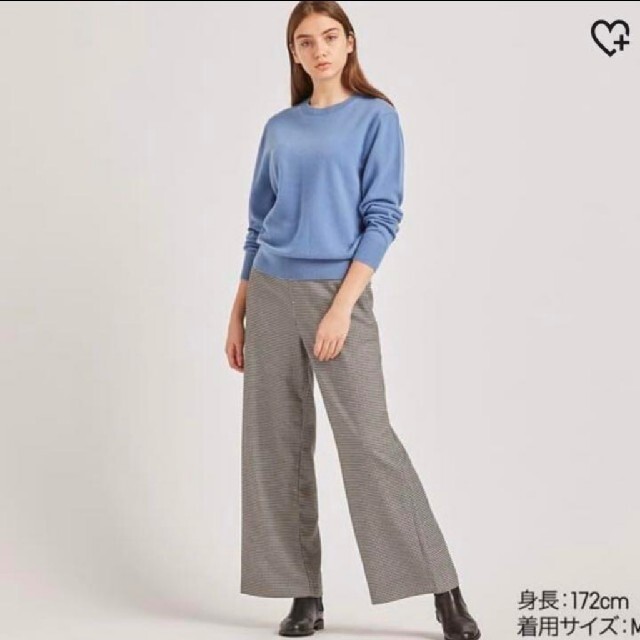 UNIQLO(ユニクロ)のユニクロ ワイドストレートパンツ XS ウールライク　千鳥柄　ワイドパンツ レディースのパンツ(カジュアルパンツ)の商品写真