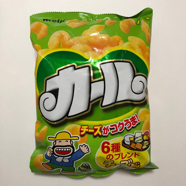 明治(メイジ)の西日本限定‼️ meiji 明治 カール チーズ味 64g×3袋 食品/飲料/酒の食品(菓子/デザート)の商品写真