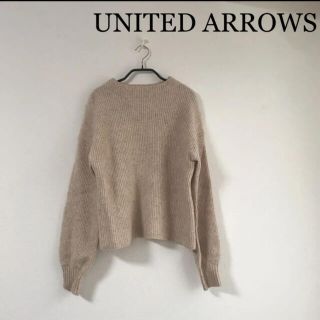 ユナイテッドアローズグリーンレーベルリラクシング(UNITED ARROWS green label relaxing)のユナイテッドアローズ  グリーンレーベル　ニット(ニット/セーター)