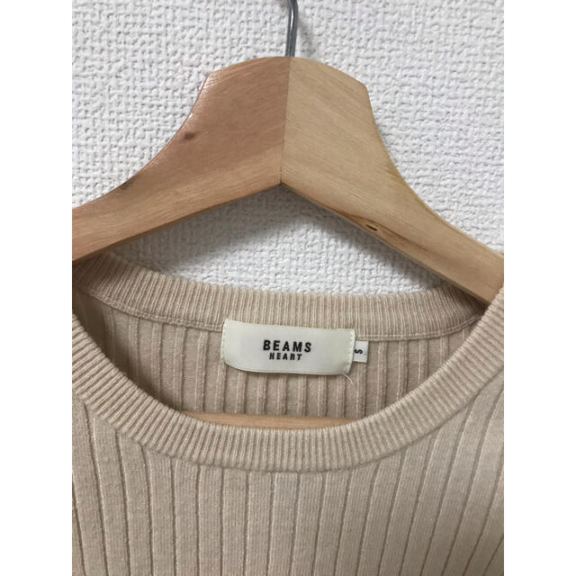 BEAMS(ビームス)のBeams ニットセットアップ レディースのトップス(ニット/セーター)の商品写真