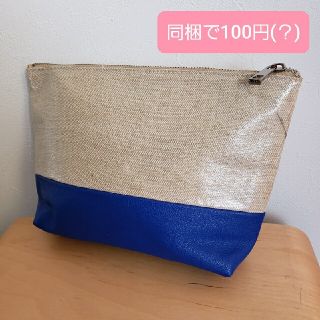 ブリスポイント(BLISS POINT)のBLISS POINT ブリスポイント バイカラーポーチ B品(ポーチ)