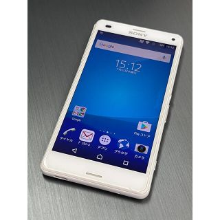 エクスペリア(Xperia)のソニー　Xperia A4 SO-04G（一部ジャンク品）(スマートフォン本体)