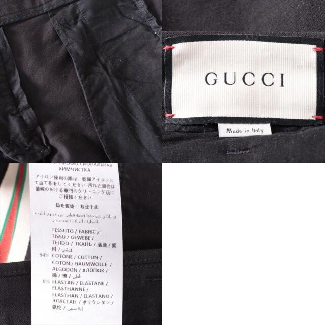 Gucci(グッチ)のグッチ  コットン×ポリウレタン 44 ブラック メンズ スキニーパンツ メンズのパンツ(その他)の商品写真