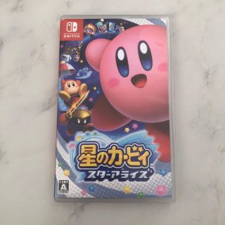 ニンテンドースイッチ(Nintendo Switch)の星のカービィ スターアライズ Switch(家庭用ゲームソフト)