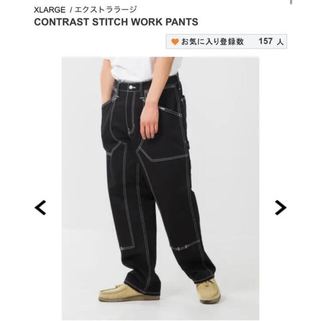 XLARGE(エクストララージ)のXLARGE Contrast Stitch Work Pants 34 メンズのパンツ(ワークパンツ/カーゴパンツ)の商品写真