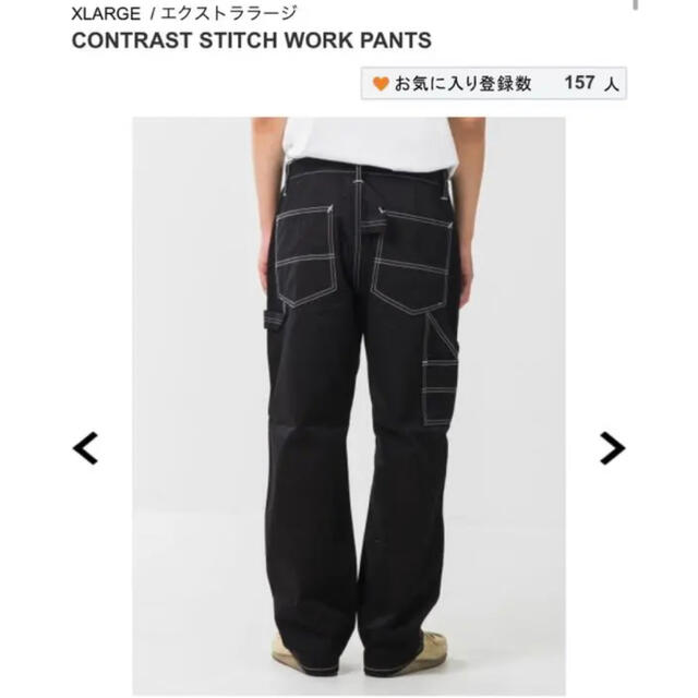 XLARGE(エクストララージ)のXLARGE Contrast Stitch Work Pants 34 メンズのパンツ(ワークパンツ/カーゴパンツ)の商品写真