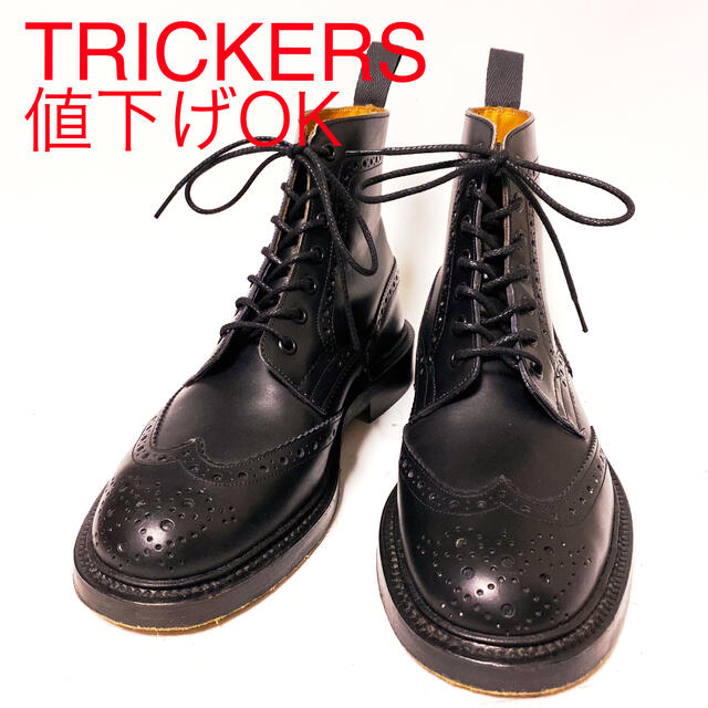 Trickers(トリッカーズ)の490.TRICKERS MALTON カントリーブーツ UK8 with5 メンズの靴/シューズ(ブーツ)の商品写真