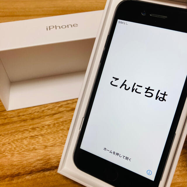 iPhone(アイフォーン)の買取 iPhone様専用　iPhone7 128GB ブラック SIMフリー   スマホ/家電/カメラのスマートフォン/携帯電話(スマートフォン本体)の商品写真