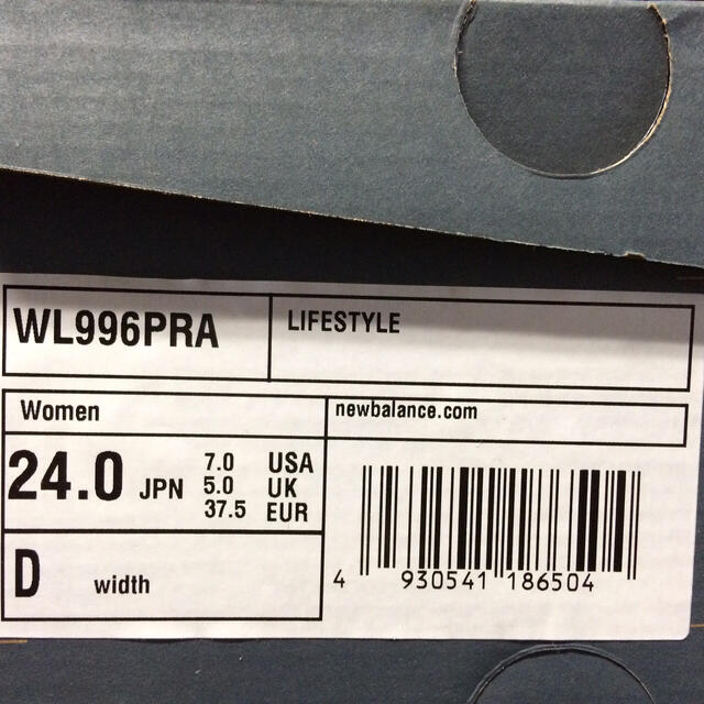 New Balance(ニューバランス)の新品　ニューバランス　WL996 PRA アイボリー　24.0cm レディースの靴/シューズ(スニーカー)の商品写真