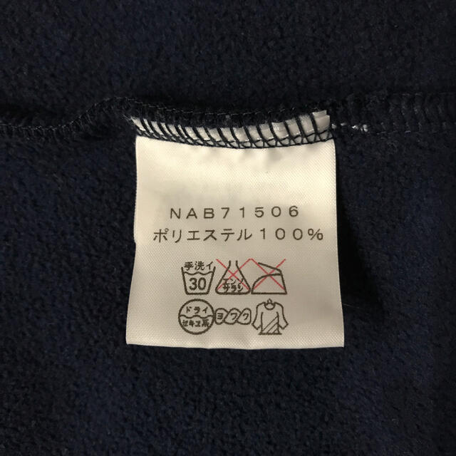 THE NORTH FACE(ザノースフェイス)の【ヒメノット様専用】ザ ノースフェイス ジャンプスーツ カバーオール キッズ/ベビー/マタニティのベビー服(~85cm)(カバーオール)の商品写真