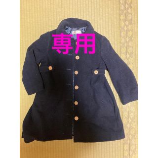 セリーヌ 子供 コート(女の子)の通販 67点 | celineのキッズ/ベビー