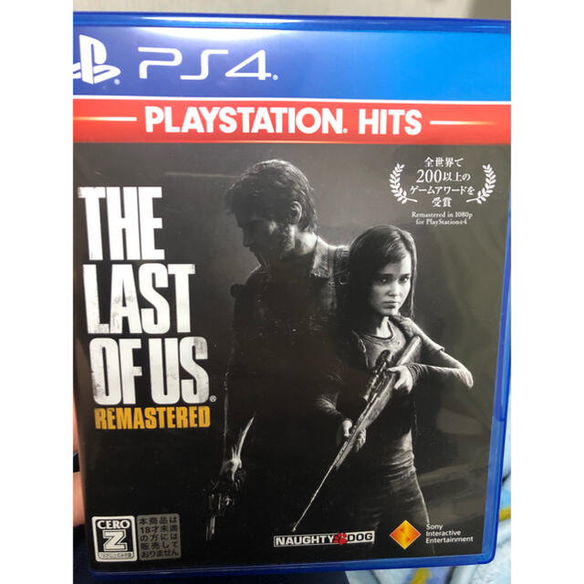 ゲームソフトゲーム機本体The Last of Us Remastered（ラスト・オブ・アス リマスタ
