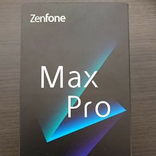 エイスース(ASUS)の【新品未使用品3台】ZenFone Max Pro M2  (スマートフォン本体)