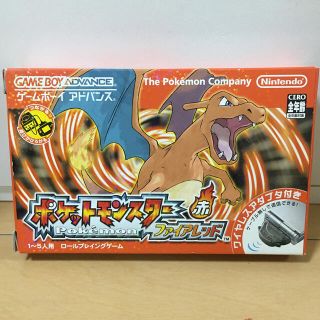 ポケットモンスター　ファイアレッド(携帯用ゲームソフト)