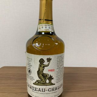 1982 年シャトー シャロン白ワイン 辛口 フランス 620ml (ワイン)