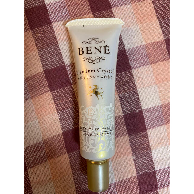 BENE COSMETICS(ベーネコスメティクス)のベーネ プレミアムC 濃密ディープリペアTR コスメ/美容のヘアケア/スタイリング(ヘアパック/ヘアマスク)の商品写真