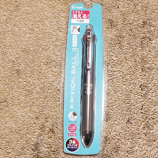 PILOT(パイロット)のPILOT　フリクションボールペン　3色　0.38mm　グレー　5本セット インテリア/住まい/日用品の文房具(ペン/マーカー)の商品写真