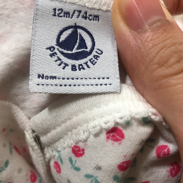 PETIT BATEAU(プチバトー)の美品  秋～冬物 ロンパース まとめ売り 女の子 キッズ/ベビー/マタニティのベビー服(~85cm)(ロンパース)の商品写真