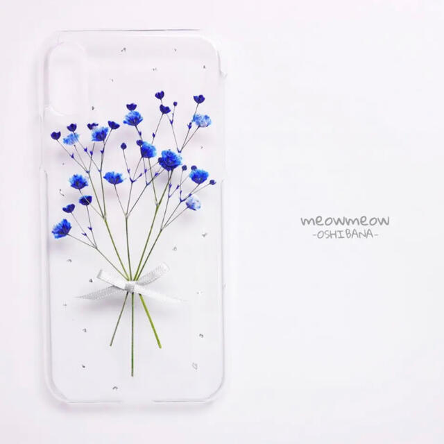 ブルーかすみ草押し花スマホケース の通販 By Flowery ラクマ ブルーかすみ草押し花スマホケース の通販 By Flowery ラクマ