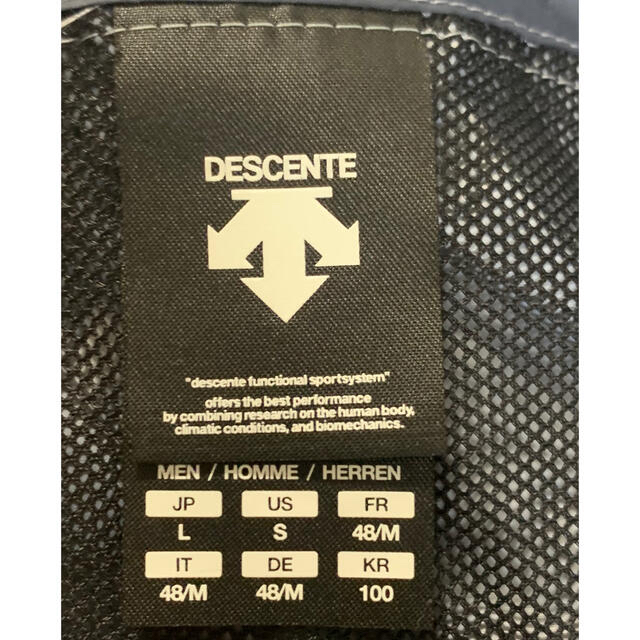 DESCENTE(デサント)のジャージ　デサント スポーツ/アウトドアのランニング(ウェア)の商品写真