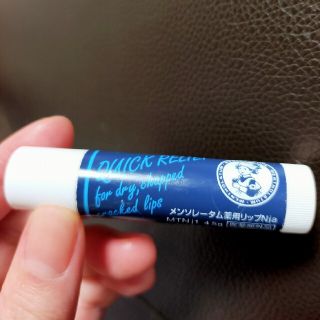 ロートセイヤク(ロート製薬)のMENTHOLATUM MEDICATED STICK　薬用　無香料　UVカット(リップケア/リップクリーム)