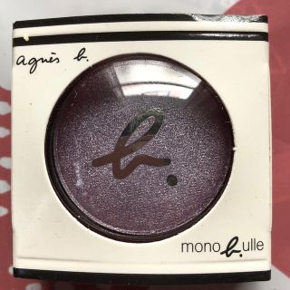 アニエスベー(agnes b.)のアニエスベー　モノビュル アイシャドウ　メタリックパープル(アイシャドウ)