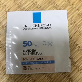 ラロッシュポゼ(LA ROCHE-POSAY)のラロッシュポゼ　UVイデア　日焼け止め乳液　(乳液/ミルク)